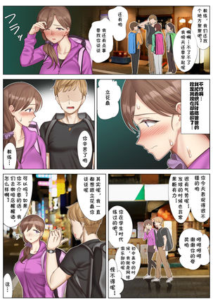 Image 10806417