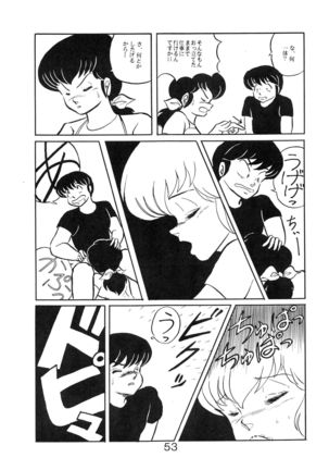 Sisters Page #55