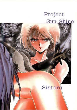 Sisters Page #90
