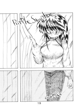 Sisters Page #20