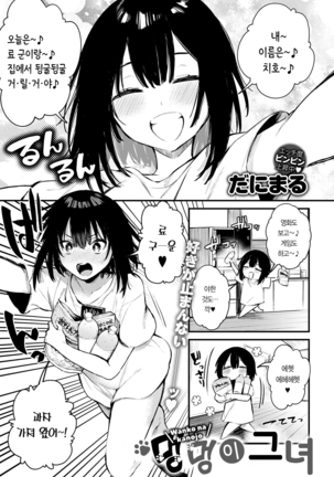 Image 9732936
