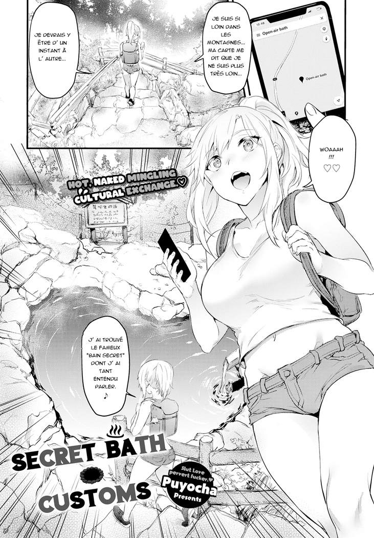 Secret bath customs