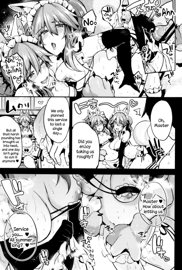 Maid Service Double Fox