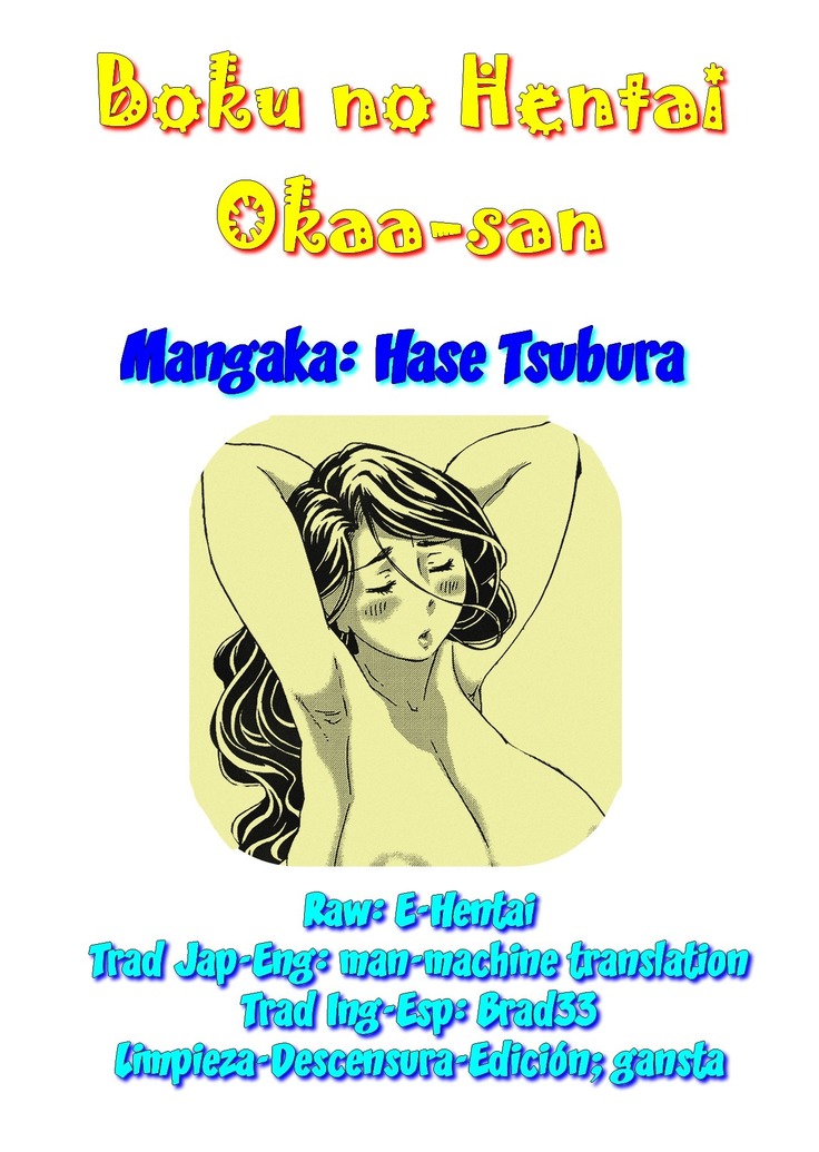 Boku no Hentai Okaa-san