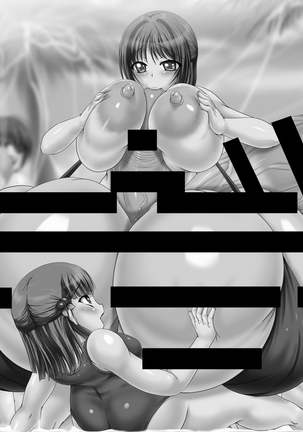 ［Piyokorota］Futanari Island Beach 5 ~Mirai ga Sinpai desu~ Page #59