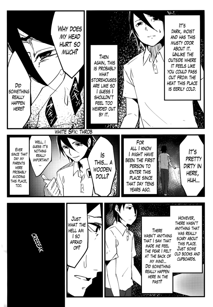 Shiragasane | Layers of White
