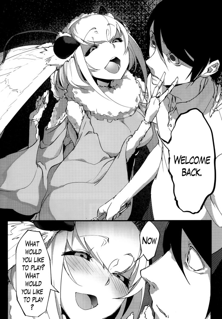 Shiragasane | Layers of White