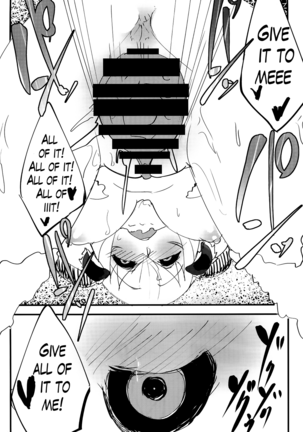 Shiragasane | Layers of White Page #27