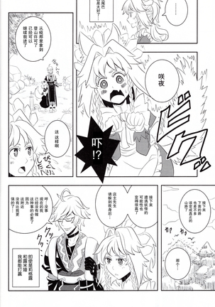 Image 9675471
