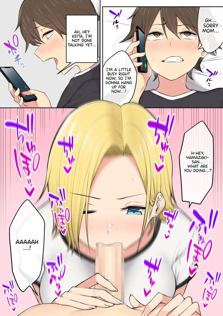 IMAIZUMI BRINGS ALL THE GYARUS TO HIS HOUSE 3