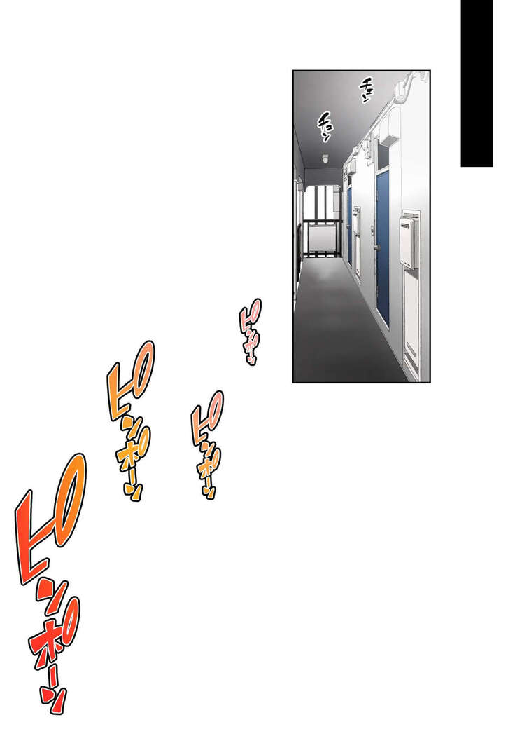 IMAIZUMI BRINGS ALL THE GYARUS TO HIS HOUSE 3