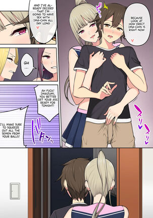 IMAIZUMI BRINGS ALL THE GYARUS TO HIS HOUSE 3 Page #15