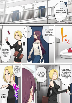 IMAIZUMI BRINGS ALL THE GYARUS TO HIS HOUSE 3 Page #24