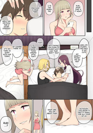 IMAIZUMI BRINGS ALL THE GYARUS TO HIS HOUSE 3 Page #67