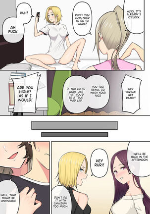 IMAIZUMI BRINGS ALL THE GYARUS TO HIS HOUSE 3 Page #14