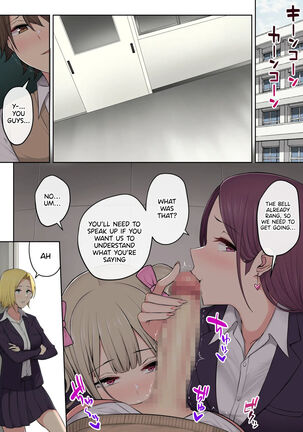 IMAIZUMI BRINGS ALL THE GYARUS TO HIS HOUSE 3 Page #26