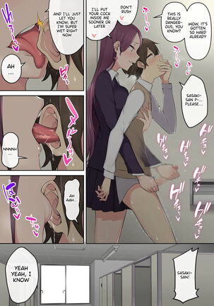 IMAIZUMI BRINGS ALL THE GYARUS TO HIS HOUSE 3 Page #33