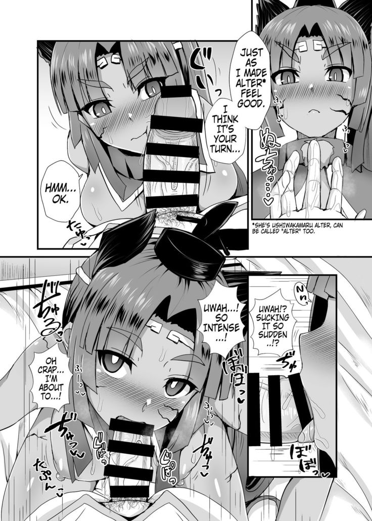 Ushiwakamaru Alter to Saimin de Sukihoudai | Doing What I Want With an Hypnotized Ushiwakamaru Alter