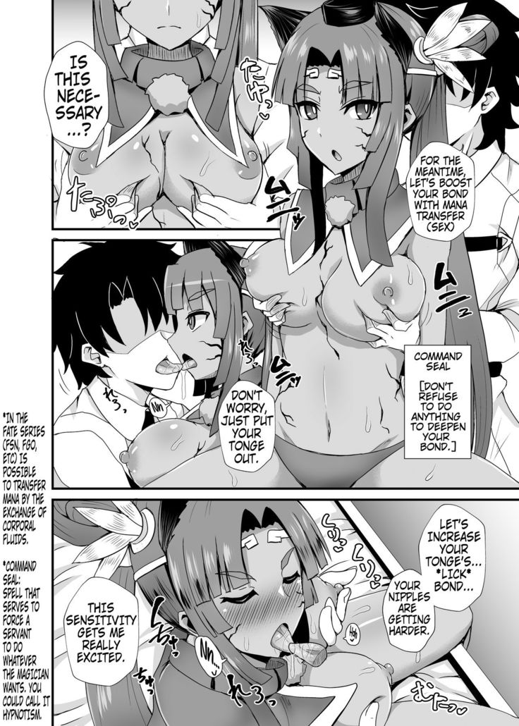 Ushiwakamaru Alter to Saimin de Sukihoudai | Doing What I Want With an Hypnotized Ushiwakamaru Alter