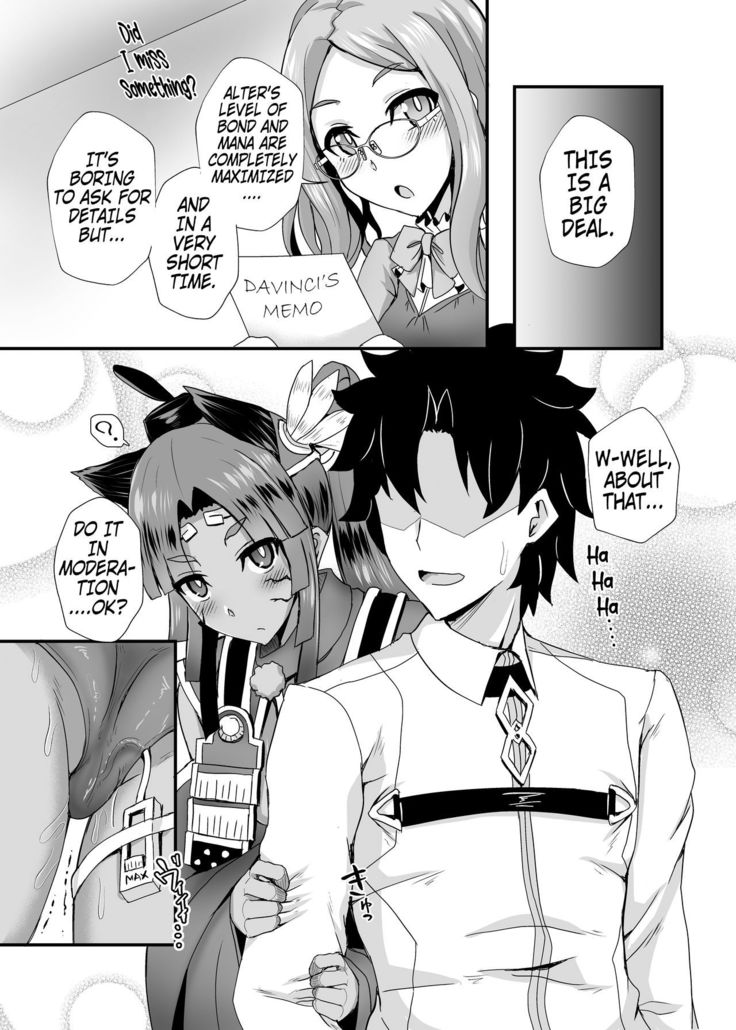 Ushiwakamaru Alter to Saimin de Sukihoudai | Doing What I Want With an Hypnotized Ushiwakamaru Alter