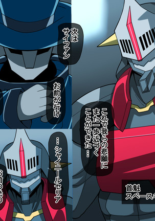 Fantia/Fanbox/Enty gallery Page #29