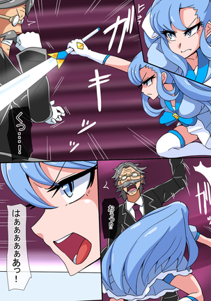 Fantia/Fanbox/Enty gallery Page #117