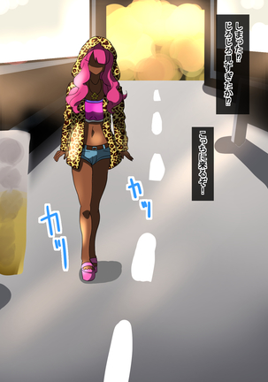 Fantia/Fanbox/Enty gallery Page #209