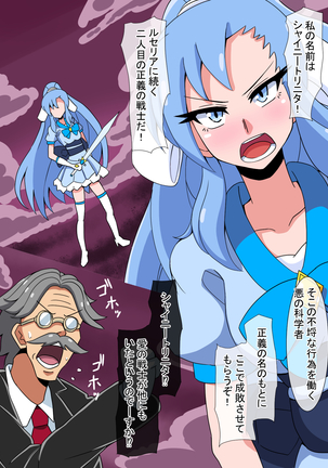 Fantia/Fanbox/Enty gallery Page #116
