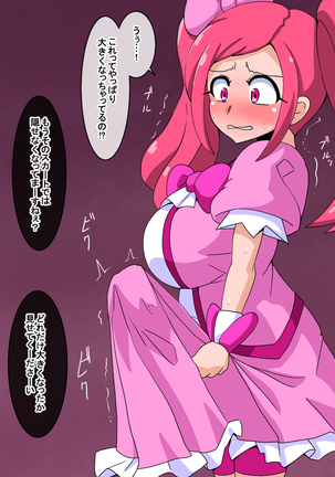Fantia/Fanbox/Enty gallery Page #103