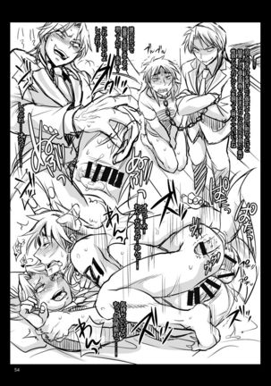 Ichijou Tenchou no Seiheki Kaisuu Page #53