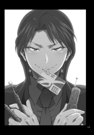 Ichijou Tenchou no Seiheki Kaisuu Page #128