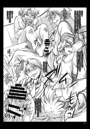 Ichijou Tenchou no Seiheki Kaisuu Page #52