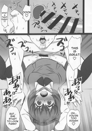 Iroiro Dive | Bonus: Impregnate Takarada Rikka Page #11