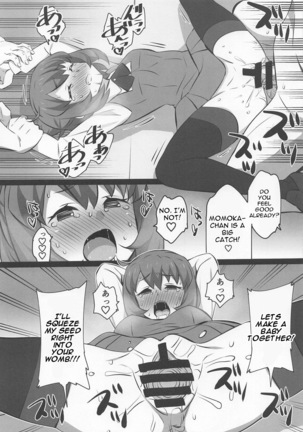 Iroiro Dive | Bonus: Impregnate Takarada Rikka Page #12