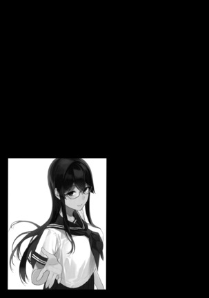 Succubus Stayed Life Soushuuhen II Page #68