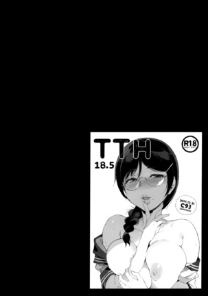 Succubus Stayed Life Soushuuhen II Page #95