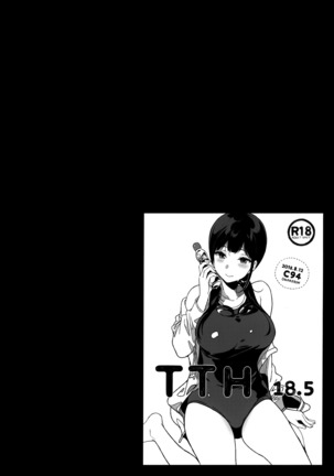 Succubus Stayed Life Soushuuhen II Page #103