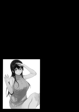 Succubus Stayed Life Soushuuhen II Page #102