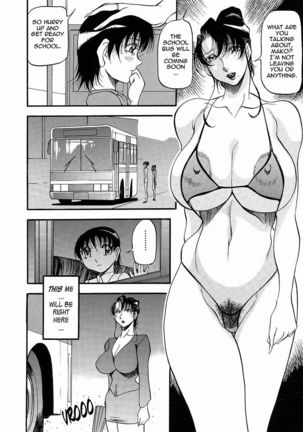 Mrs no Kokuhaku - The confession of Mrs - Page 75