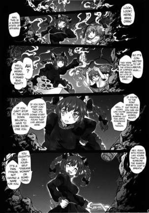 A Disease Woman's Story - Page 7