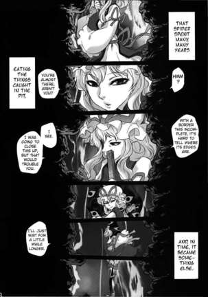 A Disease Woman's Story - Page 6