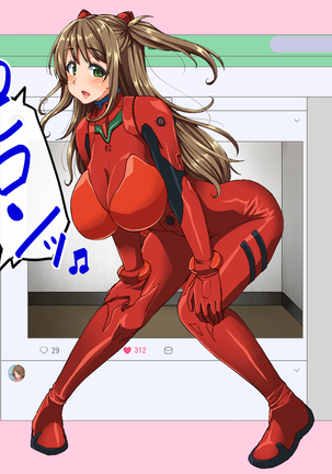 Image 3737416