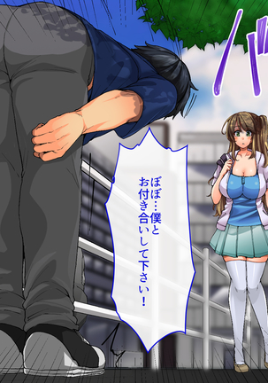 Image 3737427