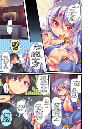 Game-nai de Dorei Shoufu ni Tenshoku Shitara Genjitsu ni mo Hanei Sareru You desu 1-3 - Page 58