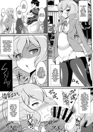 Senpai no Ero Ana | Senpai's Erotic Hole Page #14