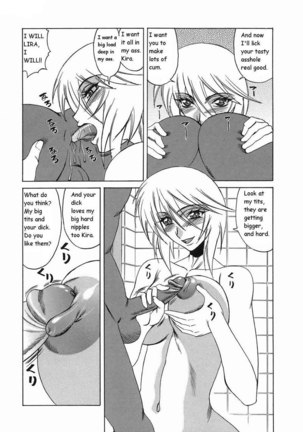 Volume 7 - Page 6