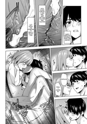 Ichinen-go no itazura | Fooling Around, One Year Later - Page 20