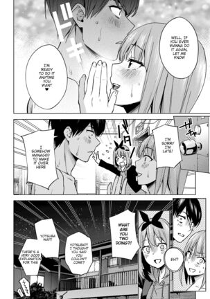 Ichinen-go no itazura | Fooling Around, One Year Later - Page 24