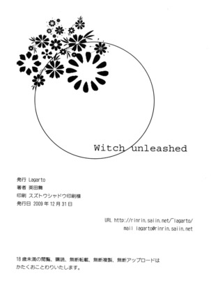Witch Unleashed - Page 25