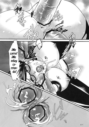 Witch Unleashed - Page 20